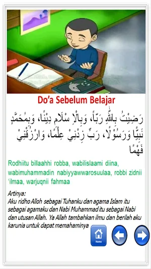 Doa dan Lagu Anak Islami Screenshot 1