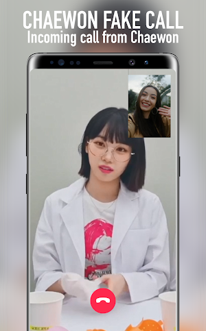 Chaewon Fake Call Screenshot 0