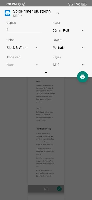 Solo Printer Screenshot 2