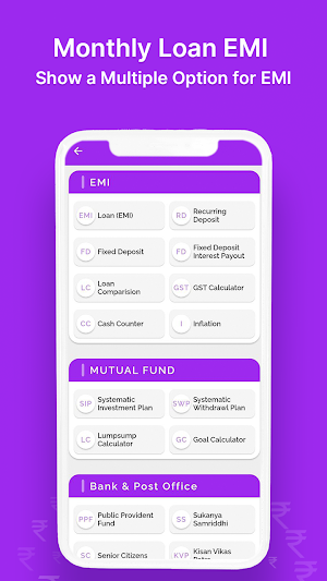 LoanPal - Loan EMI Calculator Screenshot 2
