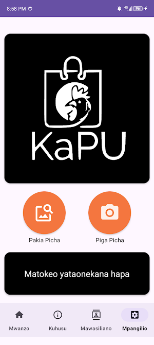 KaPU Chunguza Screenshot 0