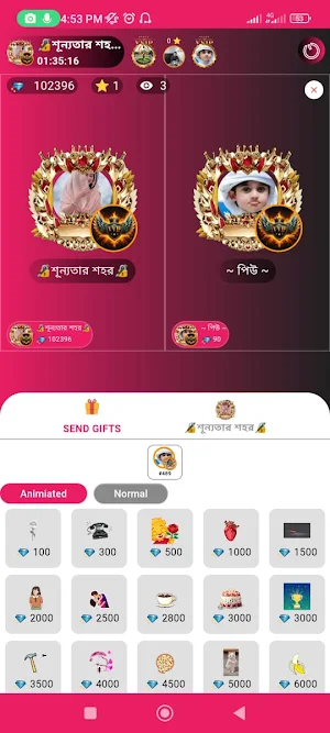 Flow Live Pro Screenshot 2