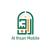 Al Ihsan Mobile