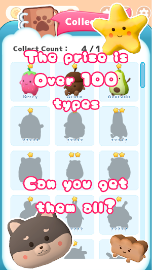 PocketClawMachine Screenshot 2