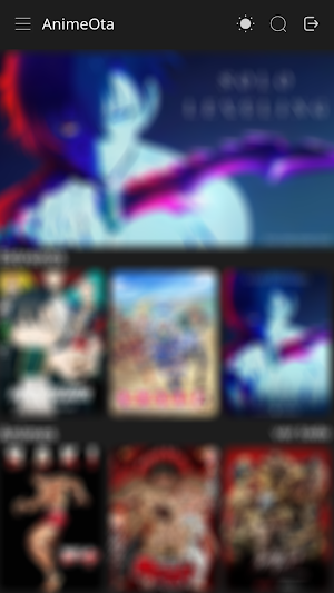 AnimeOta Screenshot 1