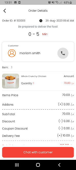 Crunchyee Delivery Screenshot 0