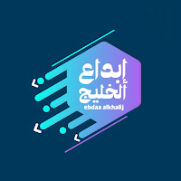 Ebdaa AlKhalij Driver