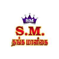 SM Thangamaligai