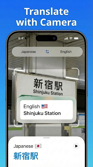 Translator+ : AI Translate Screenshot 2