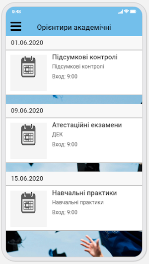 Хіміко-біологічний факультет ТНПУ screenshot 5