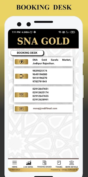 SNA Gold Screenshot 1