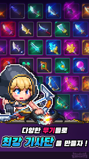 AngelKnights : Idle RPG Screenshot 2