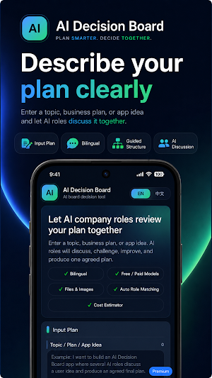AI Decision Board Screenshot 1