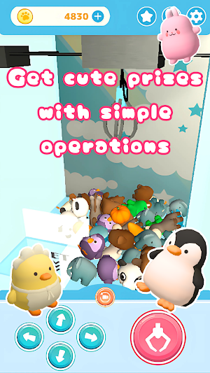 PocketClawMachine Screenshot 1
