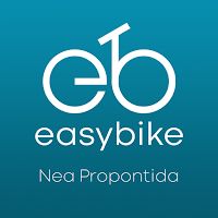easybike Nea Propontida