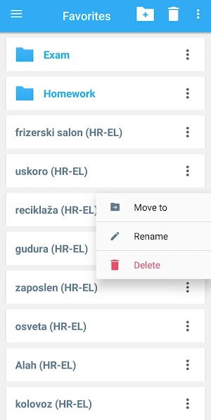 Greek-Croatian Dictionary Screenshot 3