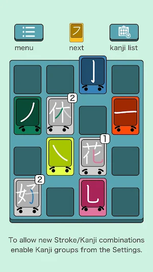Kanji Swipe - Tile Sliding Puzzle Game Screenshot 0