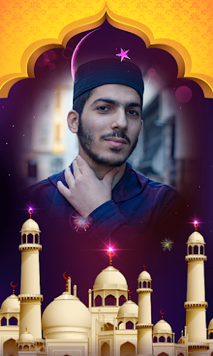Ramadan Mubarak Photo Frames Screenshot 3