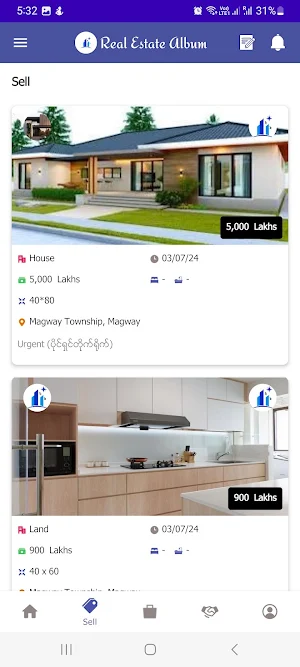 Real Estate Album Screenshot 1