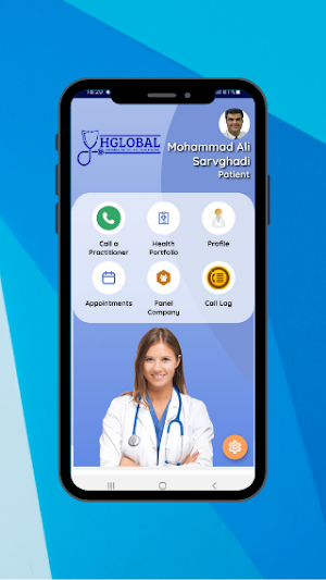 VHGlobal Screenshot 0