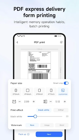 Label Expert Screenshot 2