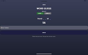 Word Guess Game Screenshot 3