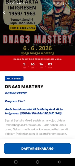 DNA63 Community Screenshot 3