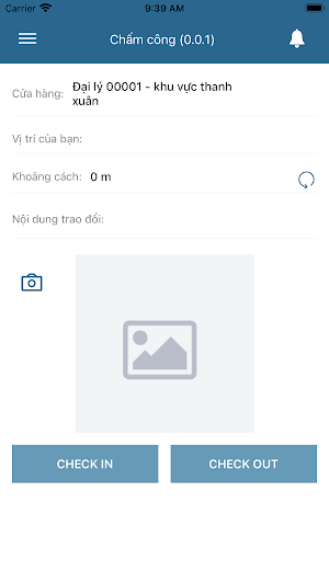 VilacoDMS Screenshot 1