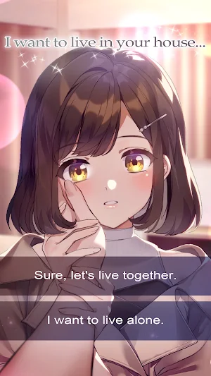 Framed by Yakuza Peril School Screenshot 3
