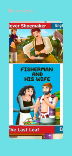 Amazing short story Screenshot 0