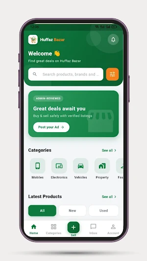 Huffaz Bazar Screenshot 0
