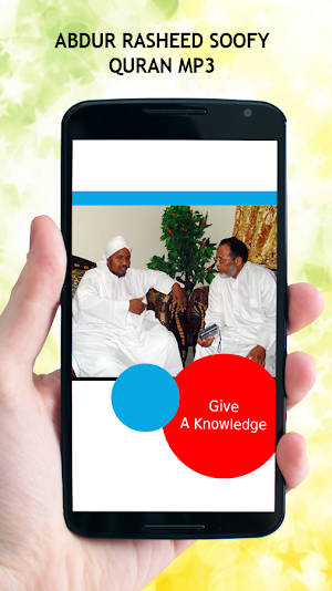 Abdur Rasheed Soofy Quran MP3 Screenshot 1