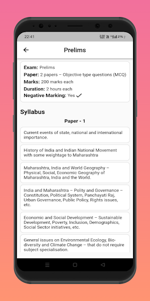 MPSC Syllabus 2023 Screenshot 2