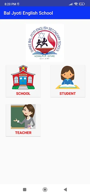 Shree Bal Jyoti English School Screenshot 3