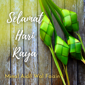 Kad Raya Screenshot 1