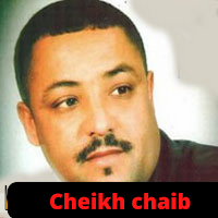 شيخ شعيب cheikh chaib