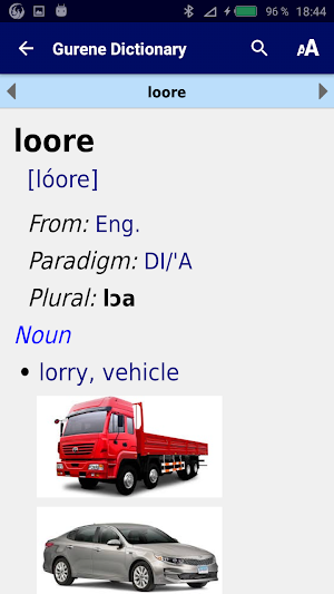 Gurene dictionary Screenshot 3