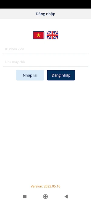 KAS ORDER Screenshot 1