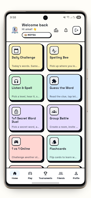 English Classroom Screenshot 0