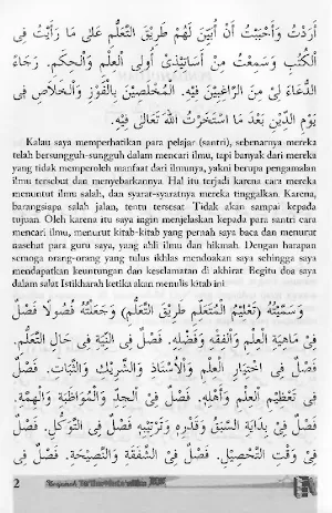 Terjemah Ta'lim Muta'allim Screenshot 3