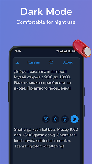 Russian-Uzbek Translator Screenshot 3