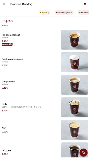 Francez Bulldog App Screenshot 1