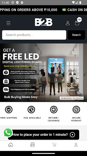 B2BZONE Screenshot 0