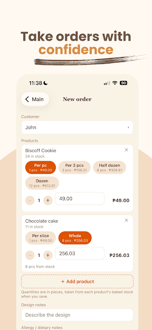 Baery: Cake Order Manager Screenshot 2