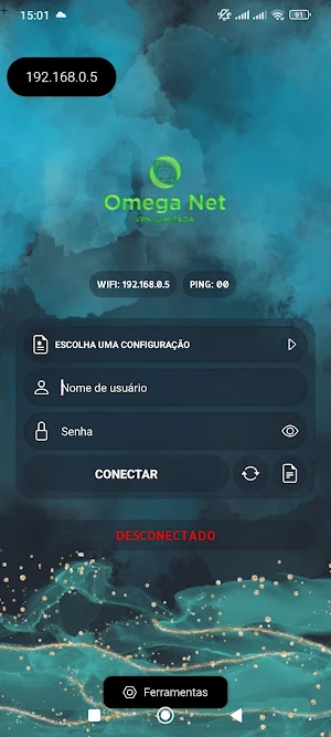 OmegaNet XRAY Screenshot 0