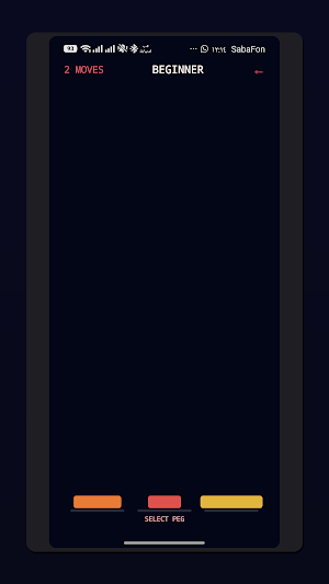 Khaki Urial Zoom Brave Screenshot 3
