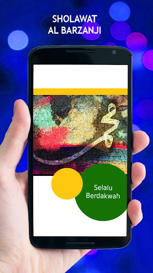 Sholawat Al Barzanji Screenshot 2