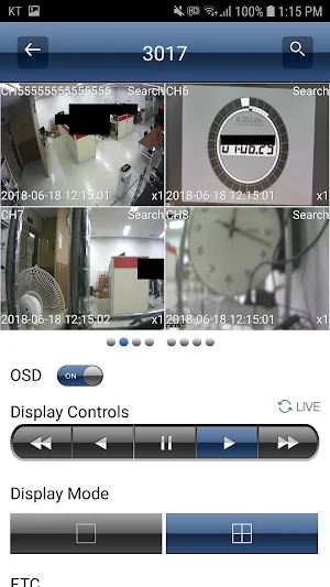 RemoView Screenshot 3