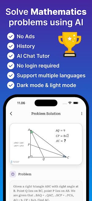 Math Homework & Quiz Solver AI Screenshot 0