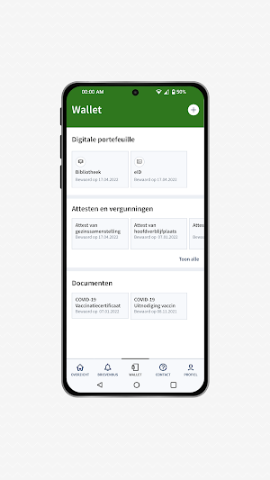 Kruisem Screenshot 1